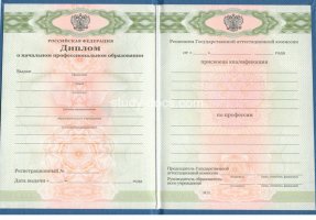  в Электростали